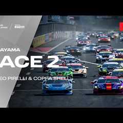 LIVE Ferrari Challenge Japan - Okayama, Race 2 - Trofeo Pirelli & Coppa Shell